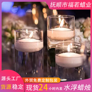 Ư��Ϟ�T��c�Ƶ�͏d�����Ɍ�Ϟ�T���˹������T������ˮ��Ϟ�T