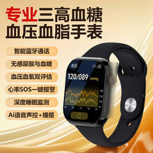 �����{���ֱ�o��Ѫ��Ѫ�����������֭h���˽��������ֱ��B��Ժ