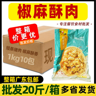 ���佷������������Ʒ��ըС���ִ�С��������r��С��������