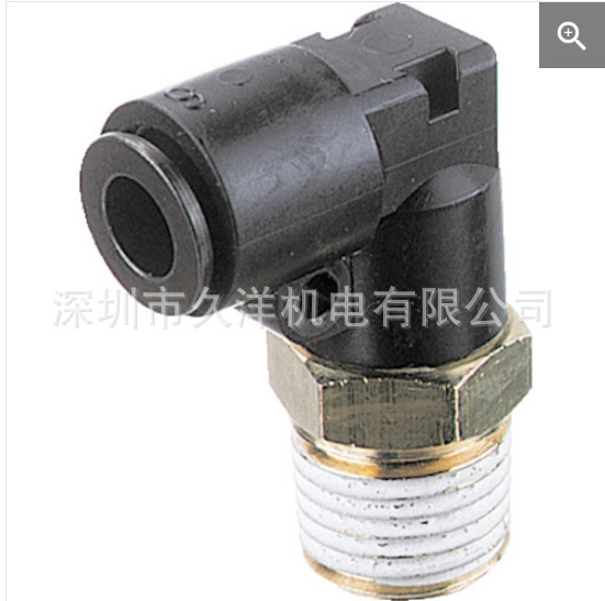 CHIYODA日本千代田12R-01ML接头久洋批发