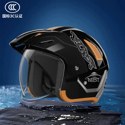 Junhao Long 3C Certified National Motosiklet kaskı (dəbilqə) - bright-black-hd-mirror-one-size-fits-all54-62cm
