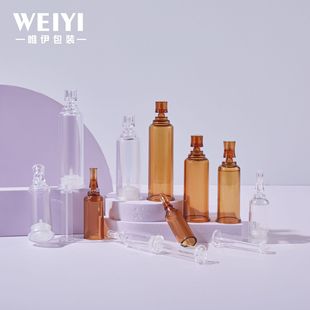 �F؛3ml-20ml͸��÷��ƿ��ɫһ�����۔ྫ�AҺƿ�����Ͳƿ���bƿ