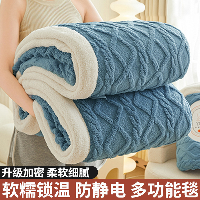 Transfronterizo de coral esponja mantas de invierno sofá mantas siesta mantas de oficina franela cubierta edredón de cordero cashmere
