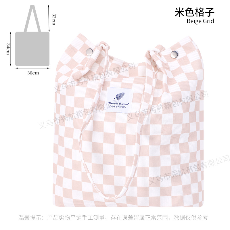 Bolso de lona de pana simple estilo ins Bolso de lona con doble hombro Bolso de almacenamiento de viaje Bolso femenino Bolso de hombro