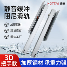 ��̩3D���ֿ��е�ʽ���b���[��ʽ��܉����o�����Ử܉�[�ؾ��_