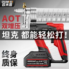 �¿�늄��S�͘�24v��ȫ�Ԅӱ�yʽ���������߉��ڙC�S��ע����