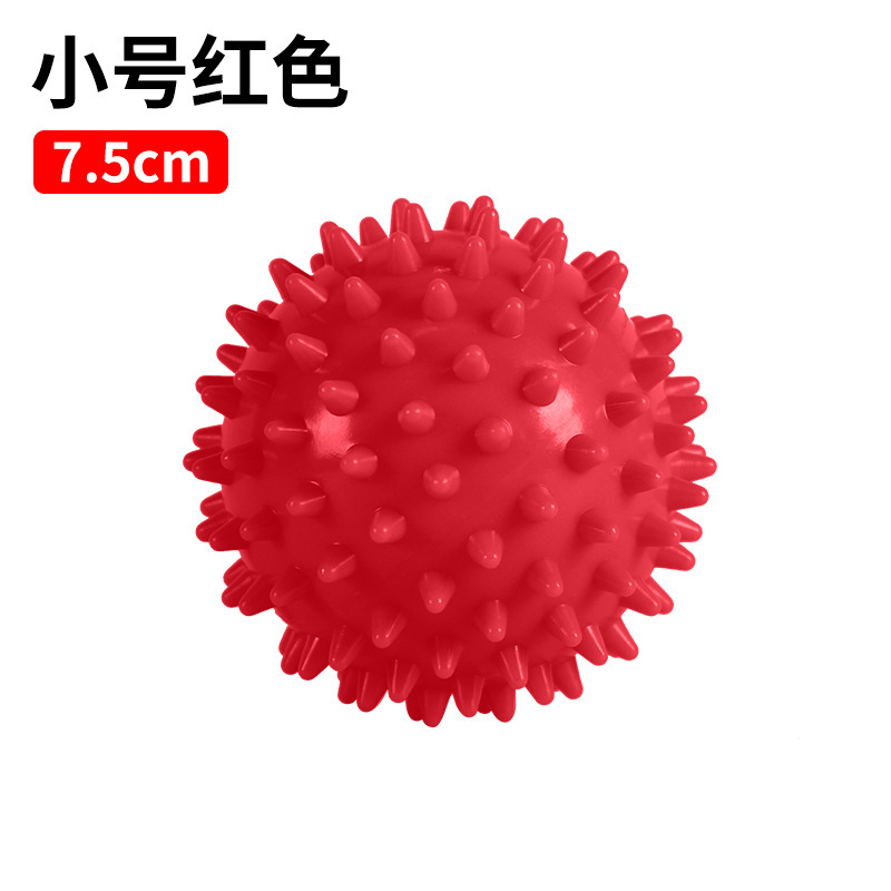 筋膜球足底按摩球放松瑜伽健身球腰背部颈部舒展筋膜球刺猬球刺球|undefined