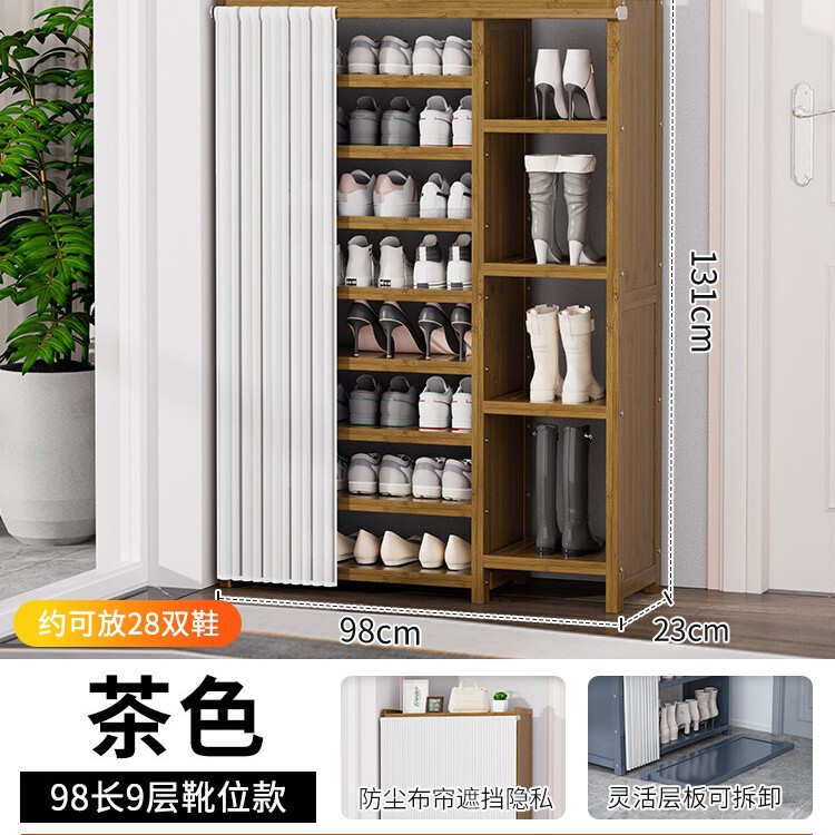 玄関用シューズラック、多層防塵カーテン、シンプルな下駄箱収納品、室内装飾品、賃貸物件に最適|undefined