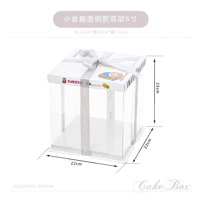 Caja de embalaje de caja de pastel de cumpleaños transparente 4 4 6 6 6 8 8 10 pulgadas 12 caja de embalaje de pastel simple y doble engrosada