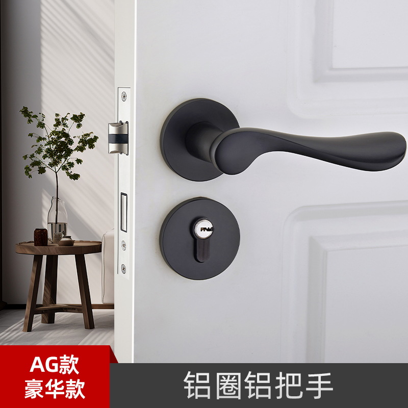 Cerradura de la puerta del hogar Universal split Lock interior dormitorio anticuado cerradura de la puerta manija de la puerta Negro
