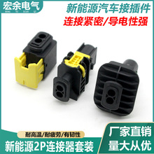 ������ˮ��܇�B�������^2�׽Ӿ�����1.5ϵ��1703839170384����Դ