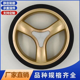 厂家生产10寸高景观婴儿车轮.儿童快拆车轮.EVA发泡轮.