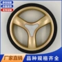 生产婴儿儿童景观发泡轮