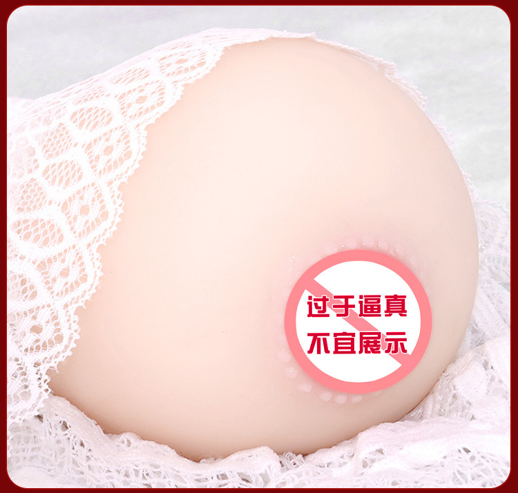 Male Masturbation Device with Simulated Breast Balls, TPE, Manual, Flesh Tone — detail image 29