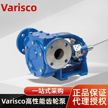 Varisco�����ܸ�ճ���ݷeʽ����ƽ���o�}�Ӄȇ����X݆�ÏS�ҹ���