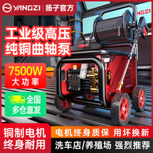 �P��������ϴ�C���߉�220v����ϴ܇�Cϴ܇���Bֳ������ˮ��ˮ��