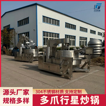 ��צ���ǳ�� Λ���u�S���u���u�C ���ǻ���� �u�ϵ��ϼӹ��O��