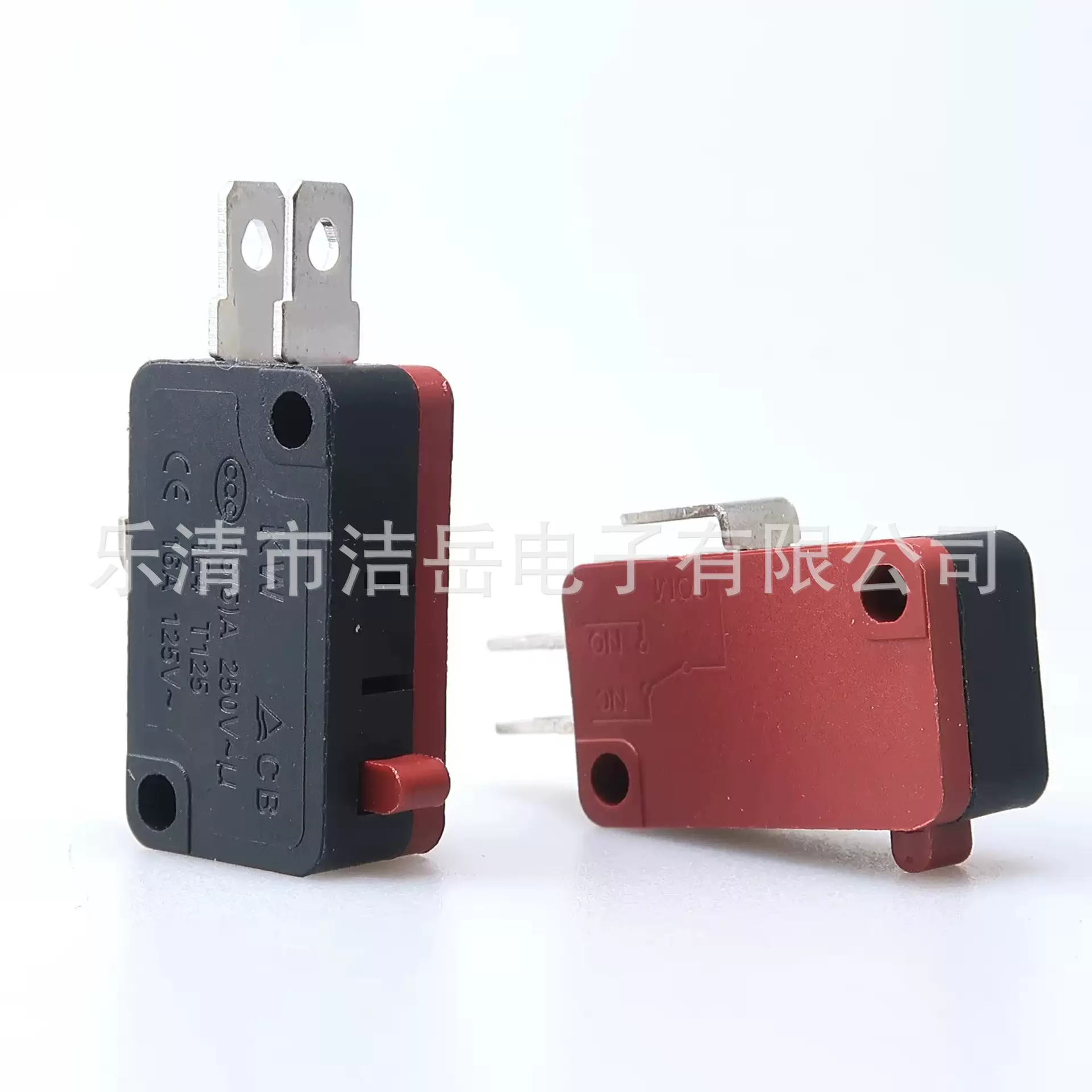 KW7大号微动开关带手柄三脚大微动开关铁脚铜脚