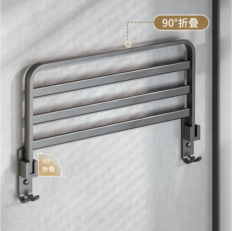 Ash gun toallas de baño sin perforación estante de almacenamiento de baño espacio de aluminio plegable toallas de baño hardware colgante