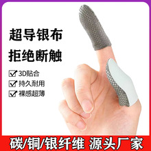 �¿��Α�ָ�� ���������������ߘsҫ���u���� ָ�׳��u��ָ�׹��S