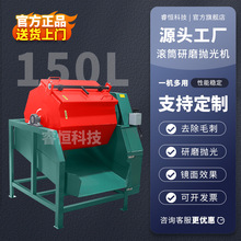 a���ǝLͲ�˽ǝLͲ����C��C��ȥë�̙C��100L 200�� 400��