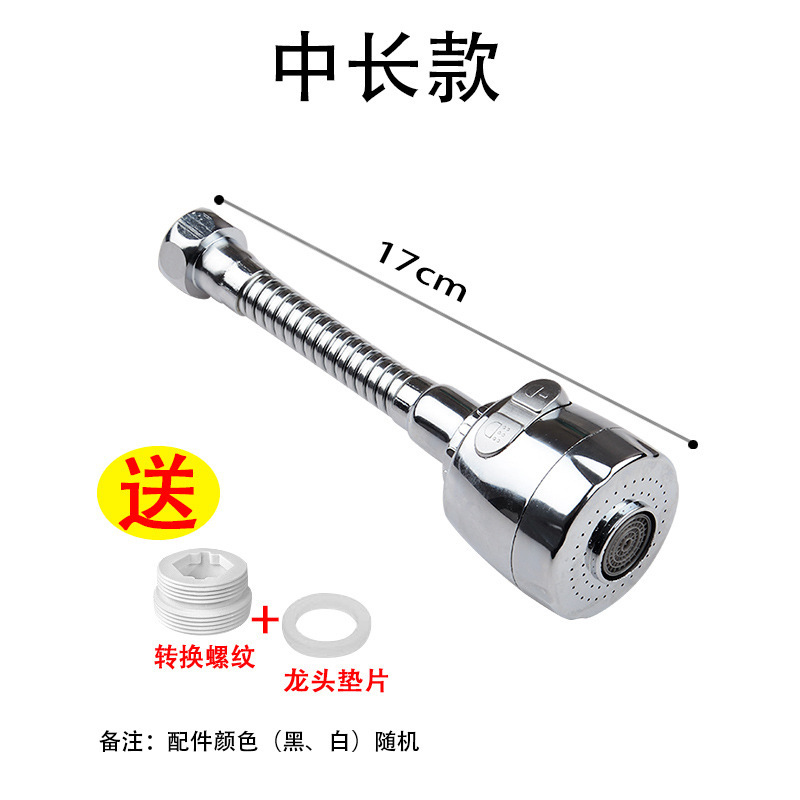 10795568420_1791490931