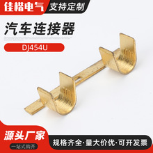 DJ459�~�۽Ӿ����� U���B���Mģ�~�� �p���K�������S�~�Ӿ���