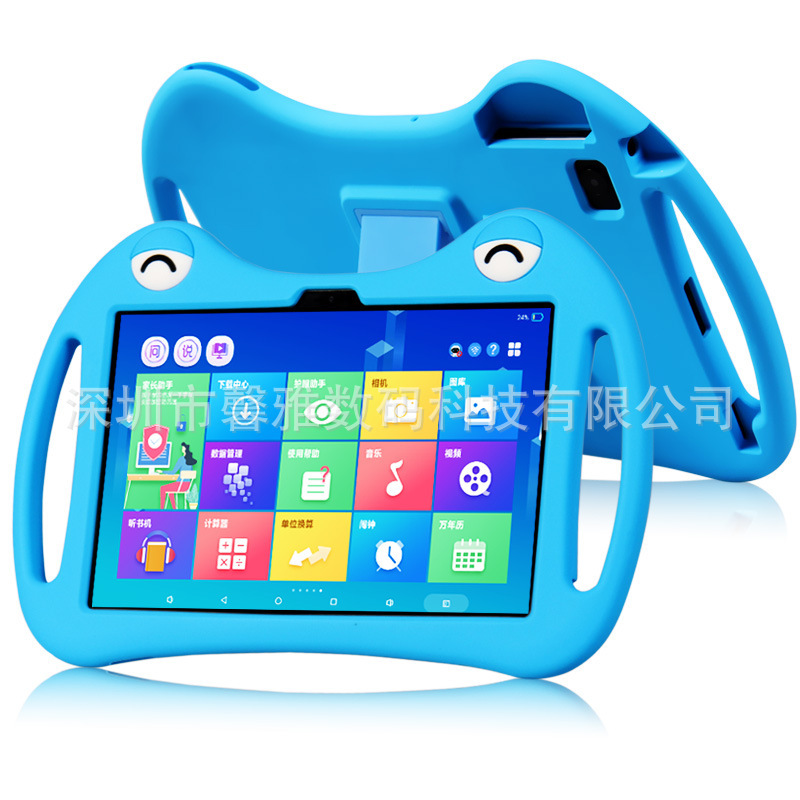 Suitable for Alcatel 3T 10 2020 Flat Protective Case Alcatel 1T Leather Case TCL kids Silicone Case