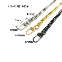 Factory direct supply of metal door buckles with chains, bag chains, hand straps, clothing, footwear, jewelry accessories