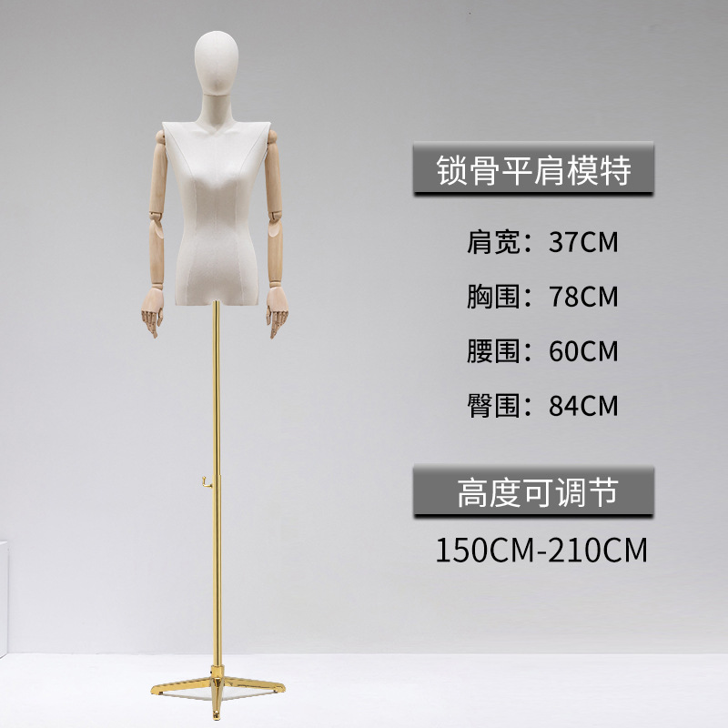 Modelo de hombro plano tienda de ropa al por mayor accesorios de las mujeres de ángulo recto modelo de ropa de hombro estante maniquí soporte de exhibición de todo el cuerpo