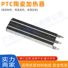 PTC�ӟ�Ƭ�մɐa��ů�L�C�Ɵ�Ƭ������ů�Lԡ�Ժ���������ӟ���