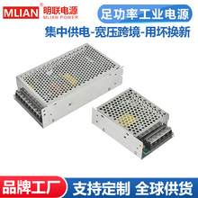 �����㹦��ֱ��LED�ƴ���ѹ�����ʹ�ҵ������й���24V���ص�Դ