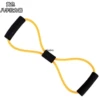 Eight -character tensilers yellow