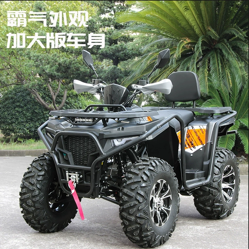 Электрический распылитель 350CC полноприводной ATV четырехколесный внедорожный мотоцикл большой двойной ATV всемирный горный велосипед без штока