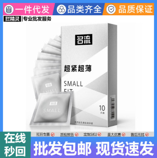 ����small��С̖������10ֻ�b������ȫ�� ���þo�X��Ȥ��Ʒ���l