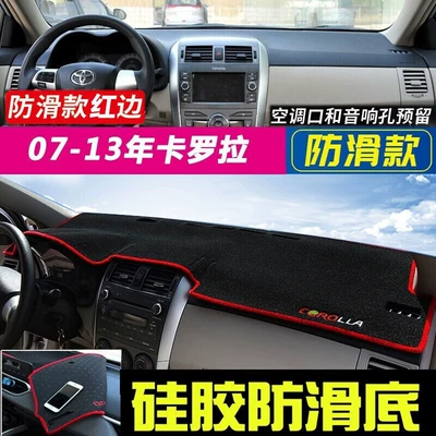 Suitable for Toyota Corolla, Rav4, Wildlander, and Frontlander Dashboard Sunshade Mat, Center Console Sun Protection, Heat Insulation, and Sunshade (Günəş əleyhinə siperlik) - 2007-2013-corolla-red-edge
