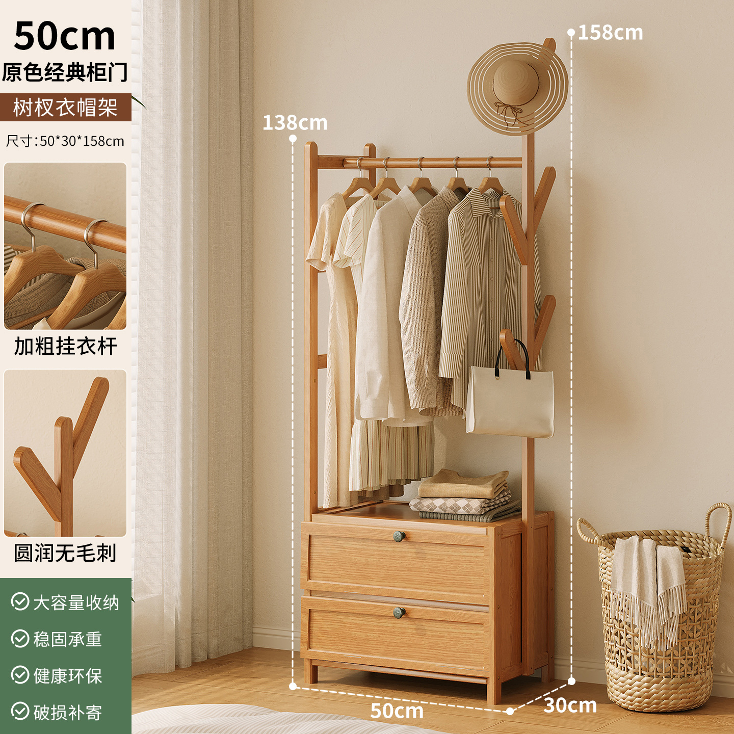 Piso perchero percha salón dormitorio ropa de los niños percha ropa creativa percha ropa perchero simple sombrero rack image 10