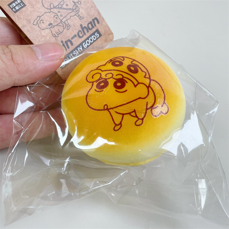 スーパーソフトクレヨンしんちゃんバーガー、ゆっくりと反発するスクイーズ減圧PUシミュレーションパン、大人もおもちゃを遊ぶことができます|undefined