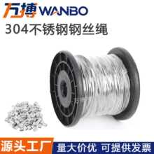 ֱ��0.3mm-4mm304���P�䓽z�K��ܛ䓽z�����K�����K���¼�