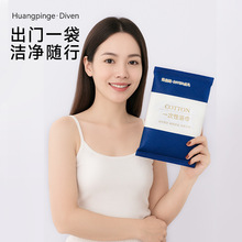 һ����ԡ�����ІΪ����b���së���Ӵ�Ӻ�Ƶ����α؂�Ʒ���b��y