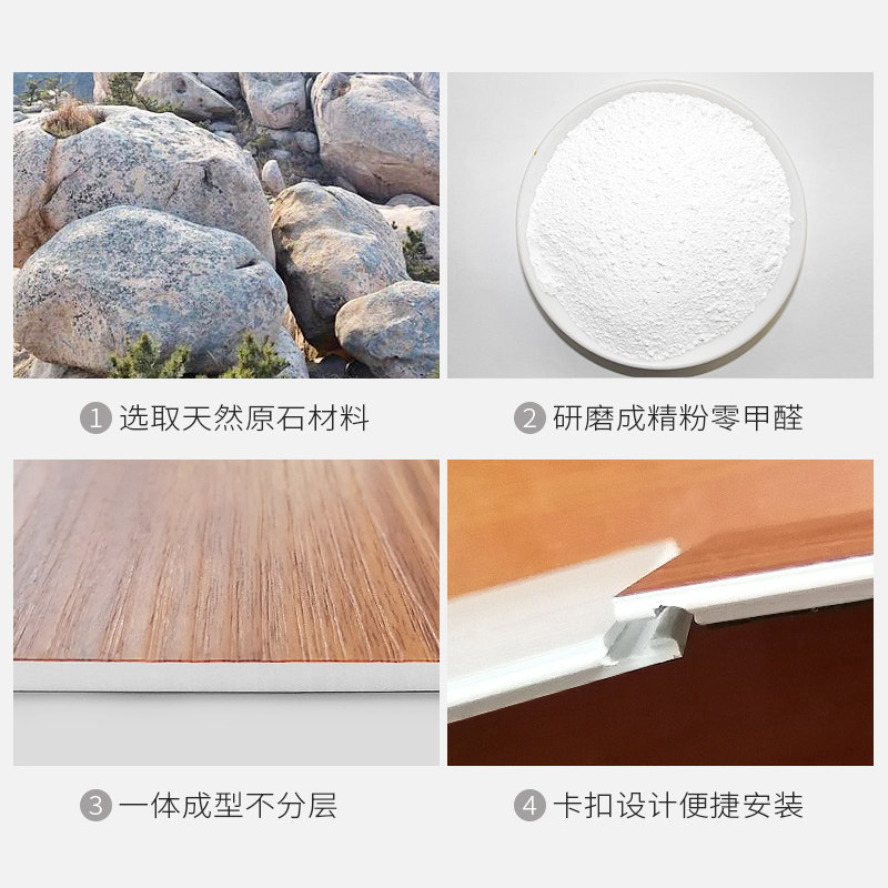 微信图片_20211130164336