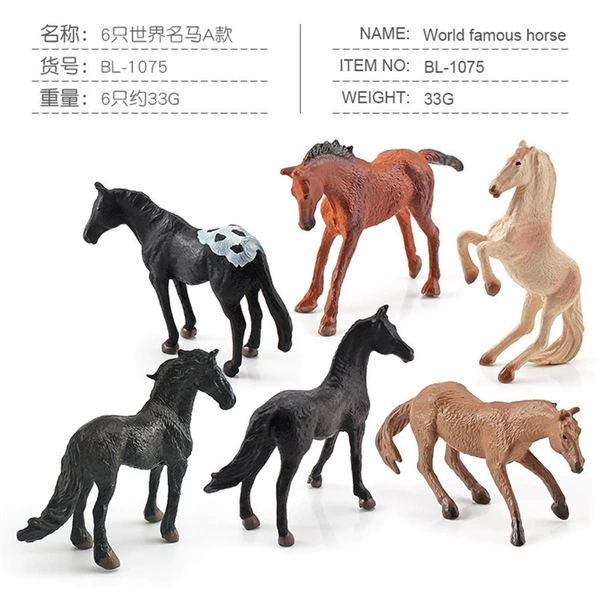 BL-1075 6 World Famous Horse A 33G