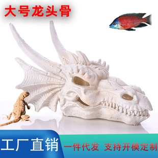 �~���쾰�b[����̖���^�ǻ�ʯ �羳��������֬�������^�쾰