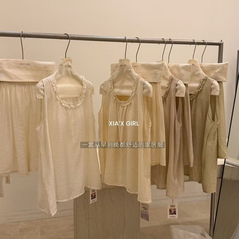 Linen Tencel Lyocell Ruffled Edge Loose Fit Home Wear Set with Chest Pads, Two-Piece Women's Pajama Set Linen Tencel Lyocell Ruffled Edge Loose Fit Home Wear Set with Chest Pads, Two-Piece Women's Pajama Set