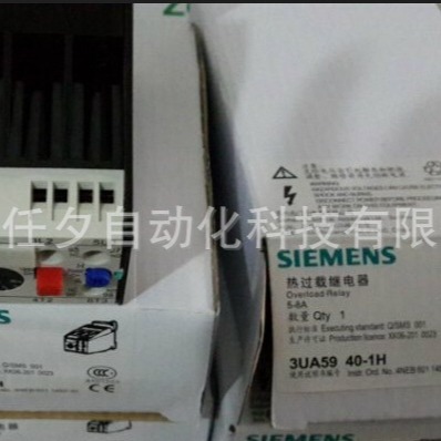 西门子热过载继电器3UA5040-0G