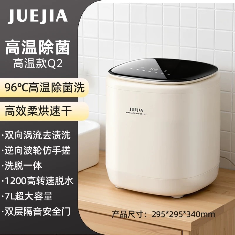 Washing and drying model q2