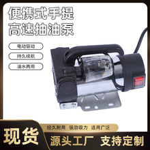 �羳���ٳ��ͱÎ����ֱ�yʽ���ͱ��Ԅӆ�ͣ������ˮ��ձ����l