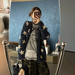 小唧煲法式气质毛茸星星毛衣女冬季新款针织开衫高级感外套