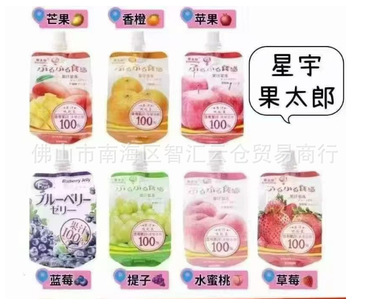 微信图片_20251207121119