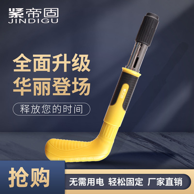 迷你吊顶工具小型消音射钉枪手动一体炮钉枪专用监控安装修水泥墙|ms